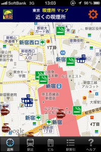 地図をピンチで、当然ながら拡大／縮小も可能。